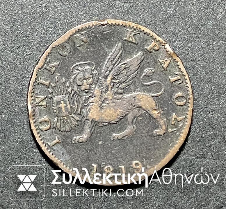 IONIAN ISLANDS Farthing 1819 F/VF